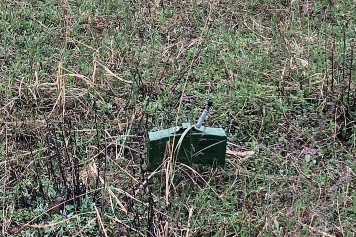 Діти в Київській області знайшли МОН-50 / фото t.me/vadimtokar