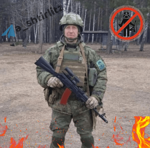 Ліквідовано найманця з газпромівської ПВК, поділився український воїн / фото t.me/a_shtirlitz Ліквідовано найманця з газпромівської ПВК, поділився український воїн / фото t.me/a_shtirlitz