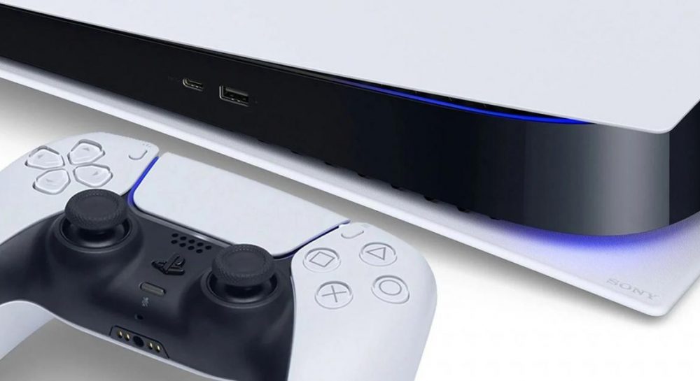 playstation 5 песня