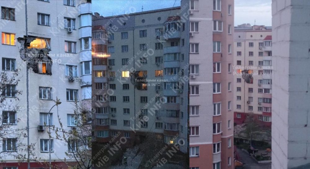 Россия атаковала киев