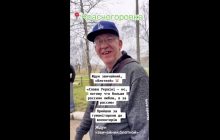 "Я росіян більше люблю": "ждун" прийшов за гуманітаркою і був спійманий на питанні про РФ
