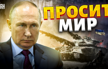Запахло стратегічним розгромом: Путін боїться контрнаступу ЗСУ - Жданов (відео)