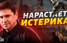 Путін пообіцяв Білорусі "Іскандери" через образу на Сі Цзіньпіна - експерт (відео)