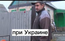 "Вагнеровцы" замучили мирного украинца, выдав за "грузинского наемника" (видео)