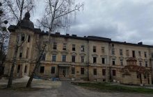 Во Львове взялись за имущество УПЦ МП