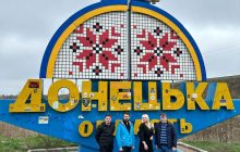 Благотворительный фонд молодежной инициативы "Надежда" передал медицинские мониторы больницам Донецкой области