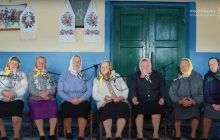 Трек "Чоловік, Герасим" разрывает TikTok: как звучит украинская песня в новой обработке