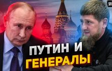 "Притворился больным": оппозиционер рассказал, почему замолчал Кадыров - видео