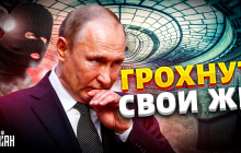 Шойгу и Герасимов могут договориться с ЦРУ о ликвидации Путина - полковник ФСБ (видео)