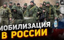 Срочники и силовые методы: оппозиционер из РФ рассказал о проблемах с "пушечным мясом"