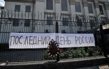 "Можем ответить зеркально": в Москве заныли, что Киев отобрал землю у посольства РФ