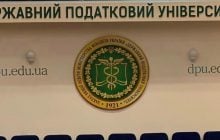 "35 років російською викладала": в університеті Ірпеня розгорівся мовний скандал (відео)