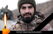В боях на Донбассе погиб воин батальона "Волки Да Винчи" (фото)