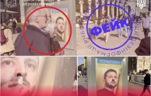 Російські пропагандисти зганьбилися фейком про "донат в ніс Зеленському" (відео)
