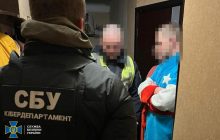 Затримано шахраїв, які виманювали гроші з людей за евакуацію із зони бойових дій (фото)