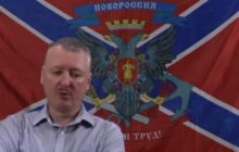 "Зносили цілі штаби й табори": Гіркін проговорився про удари HIMARS (відео)
