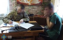 У Харківській області двоє зрадників "зливали" розвіддані окупантам (фото)