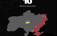Вбивають тварин, паркують танки: в ОПУ розповіли, скільки українських заповідників захопила РФ