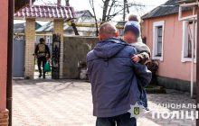 Уговаривали полгода: из Авдеевки эвакуировали семью с двумя детьми (фото, видео)