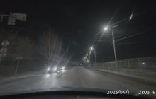 В РФ впав невідомий об'єкт та з'явилися дивні вогнянні кільця (відео)