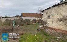 Россияне устроили кровавый обстрел поселка в Харьковской области (фото)