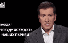 Пропагандист Красовський виправдовує жорстоку страту українського військового (відео)