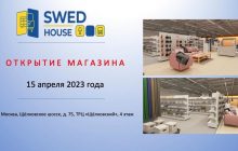 В России открылась фейковая IKEA: товары производят в Беларуси (видео)