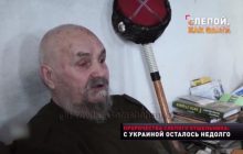 "України не буде, американці зникнуть": на росТБ припхався дід-Ванга з Донбасу (відео)
