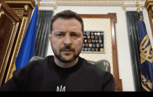 Зеленський подякував українським воїнам за знищення загарбників (відео)