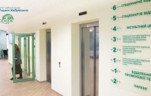 Благодійний фонд Родини Жебрівських розпочав програму реабілітації військовослужбовців у клініці "Оберіг"