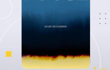 Український Vogue та Музей "Голоси Мирних" Фонду Ріната Ахметова представили спільний проєкт