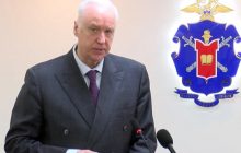 Росіянам хочуть "вбити" антиукраїнську ідеологію шляхом Конституції (відео)