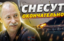 Украинский аналог HIMARS может снести Крымский мост - Жданов (видео)