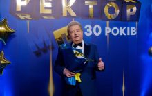 Михаил Поплавский отметил 30-ю годовщину ректорства в университете культуры