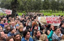 Родственники бойцов ВСУ вышли на протесты в Кривом Роге: чего требуют (фото)