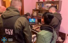 СБУ задержала агентку ФСБ в Черкасской области