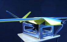 В Україні представили новий безпілотник-розвідник з купою переваг