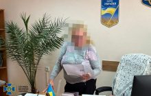 Голова суду на Полтавщині працювала на ФСБ і "зливала" дані про захисників Маріуполя