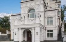 В Киеве продают дом за $11,5 миллиона: чем он уникален (видео)