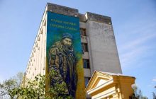 Увіковічений герой: в центрі Києва з'явився мурал із зображенням Мацієвського (фото)