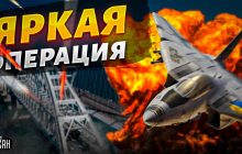 Эксперт назвал отправную точку контрнаступления ВСУ (видео)
