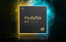 Розкрито новий потужний процесор, який буде встановлено в найкращі Android-смартфони