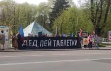 В Латвии русскоязычные жители потребовали от РФ "не защищать" их (видео)