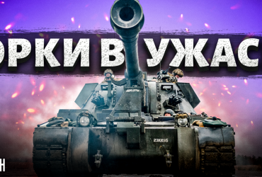 Жданов назвав топ-5 найкращих видів зброї в поточній війні (відео)