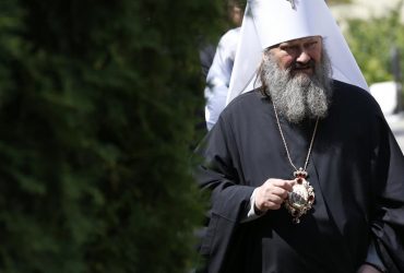 Флаги российские везде, люди довольные: СБУ обнародовала разговоры митрополита Павла (видео)