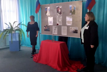 У Бурятії відкрили зал бойової слави в дитячому садку (відео)