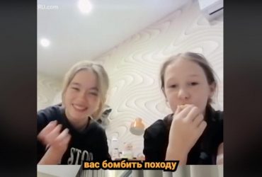 Тато поїхав вас бомбити: російські школярки шокували своєю реакцією на вбивства українців (відео)