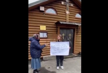 Кто начал войну? Украинцы искренние!: прихожане УПЦ МП во Львове попали в громкий скандал (видео)