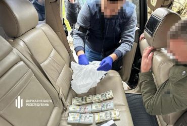 Замглавы Федерации профсоюзов попался на даче $150 тысяч взятки (фото)