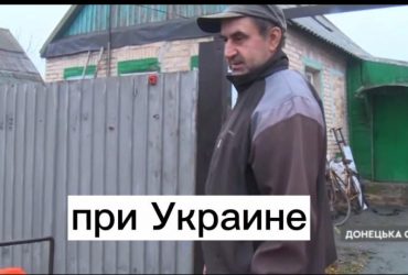 Вагнеровцы замучили мирного украинца, выдав за грузинского наемника (видео)